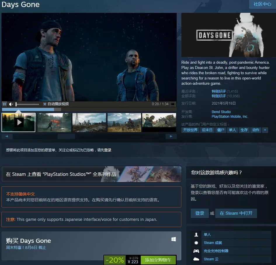 十三水APP中心 背景图